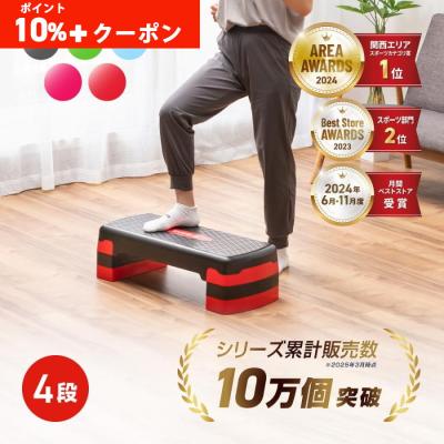 【ぴ様ご依頼分】踏み台　ステップ台：大（色　オーク） ステップ台の商品一覧 通販 - Yahoo!ショッピング