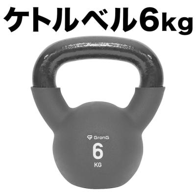 GronG Yahoo!店 - ケトルベル｜Yahoo!ショッピング