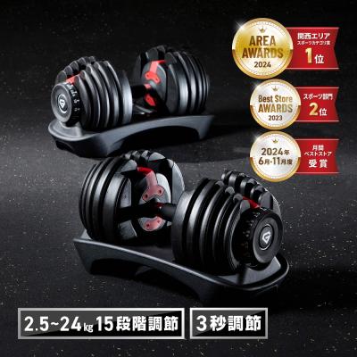 GronG(グロング) バーベルスタンド 分離型　ダンベル バーベルスタンド 分離型 | グロング公式オンラインショップ