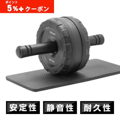 筋トレ ベンチ（GronG／その他フィットネス、トレーニング用品