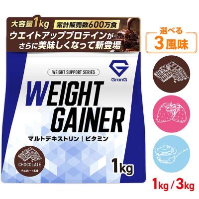 ホエイプロテイン 3kgのおすすめ人気商品一覧 通販 - Yahoo!ショッピング