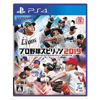 PS4:プロ野球スピリッツ2019 | GR ONLINE STORE