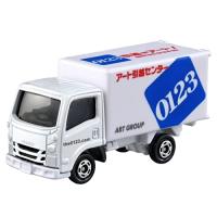 タカラトミー トミカ No.57 アート引越センター トラック (箱) ミニカー おもちゃ 3歳以上 | GR ONLINE STORE