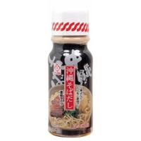 サン食品 沖縄そばだし 390g | GR ONLINE STORE