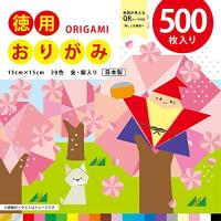 エヒメ紙工 折り紙 徳用おりがみ 15cm角 500枚入 KTO-500 | GR ONLINE STORE