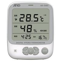 エー・アンド・デイ(A&amp;D) 環境温湿度計 ホワイト AD-5685 | GR ONLINE STORE