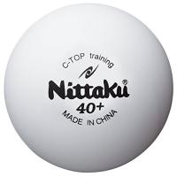 ニッタク(Nittaku) 卓球 ボール 練習用 Cトップトレ球 50ダース(600個入り) NB-1467 | GR ONLINE STORE