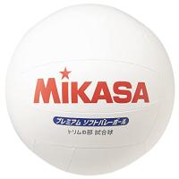 ミカサ(MIKASA) プレミアムソフトバレーボール トリムの部試合球 PSV79 ホワイト | GR ONLINE STORE