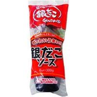 築地 銀だこ 銀だこソース 300g × 2 | GR ONLINE STORE