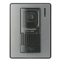 パナソニック(Panasonic) カメラ玄関子機 VL-V566-S | GR ONLINE STORE