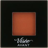 Visee AVANT(ヴィセ アヴァン) シングルアイカラー PAPRIKA 029 1g | GR ONLINE STORE