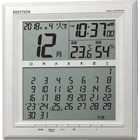 リズム(RHYTHM) 掛け時計 電波時計 置き掛け兼用 カレンダー 温度 湿度 表示付き 白 27.9x27.9x3cm 8RZ205SR03 | GR ONLINE STORE