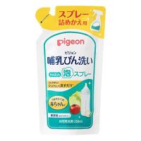 ピジョン Pigeon 哺乳びん洗い かんたん泡スプレー 詰めかえ用 250mL | GR ONLINE STORE