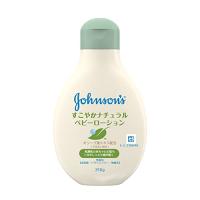 ジョンソンベビー ジョンソン すこやかナチュラル ベビーローション 250g | GR ONLINE STORE