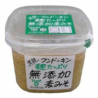 フンドーキン 生詰麹たっぷり無添加麦みそ 850g | GR ONLINE STORE