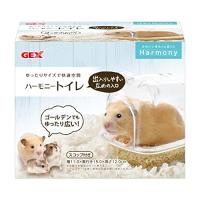 ジェックス Harmony ハーモニートイレ ゆったりサイズ スコップ付き ハムスター・小動物用 | GR ONLINE STORE