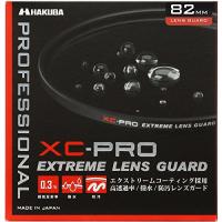 HAKUBA 82mm レンズフィルター XC-PRO 高透過率 撥水防汚 薄枠 日本製 レンズ保護用 CF-XCPRLG82 月食 紅葉 | GR ONLINE STORE