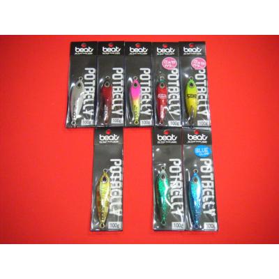 ポットベリー　100g　イセエビグロー ポットベリーのおすすめ人気商品一覧 通販 - Yahoo!ショッピング