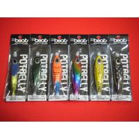 &amp;ビート ポットベリー 160g &amp;beat POTBELLY | 中村志郎商店