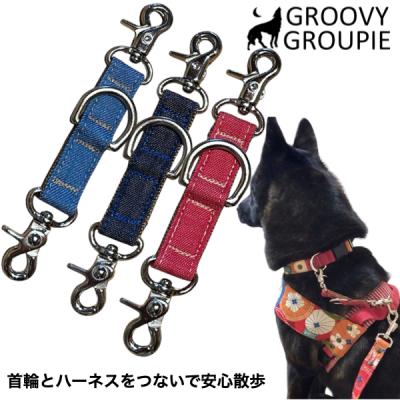 オーダーメイド工房GROOVYGROUPIE - ジョイントリード｜Yahoo!ショッピング