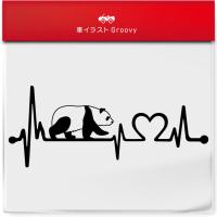 ハート 心電図 パンダ ぱんだ 熊猫 ステッカー 開運 幸運 お守り かっこいい かわいい おしゃれ 車 アウトドア シール おもしろ グッズ ブランド 雑貨 Sticker 1296 車イラストの専門店 Groovy 通販 Yahoo ショッピング