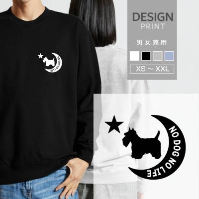 星 トレーナー ブランド メンズのおすすめ人気商品一覧 通販 - Yahoo