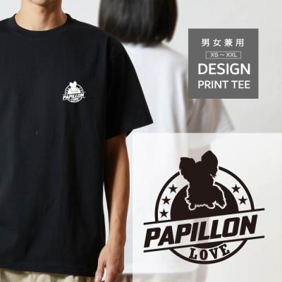 love ロゴtシャツ(メンズファッション)の商品一覧 love ロゴtシャツ(メンズファッション)の商品一覧