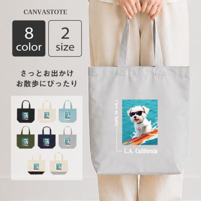 マルチーズバッグのおすすめ人気商品一覧 通販 - Yahoo!ショッピング