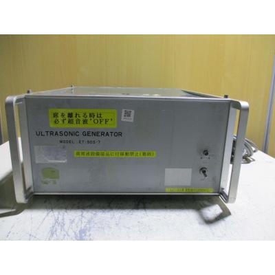 超音波発振器（その他DIY、業務、産業用品） | DIY、工具 の商品一覧
