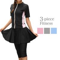 フィットネス水着 ランキングtop50 人気売れ筋ランキング Yahoo ショッピング