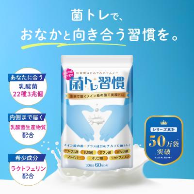 ココラクトのおすすめ人気商品一覧 通販 - Yahoo!ショッピング