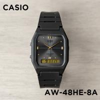 並行輸入品 10年保証 日本未発売 CASIO STANDARD カシオ スタンダード AW-48HE-8A 腕時計 時計 ブランド メンズ レディース チープ チプカシ アナデジ 日付 | Gryps