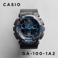 海外正規品 10年保証 CASIO G-SHOCK カシオ Gショック GA-100-1A2 腕時計 時計 ブランド メンズ 男の子 アナデジ 日付 カレンダー 防水 ブラック 黒 ブルー 青 | Gryps