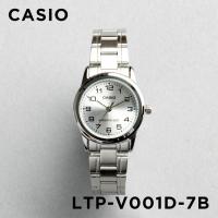 並行輸入品 10年保証 日本未発売 CASIO STANDARD カシオ スタンダード LTP-V001D-7B 腕時計 時計 ブランド レディース チープカシオ チプカシ アナログ | Gryps