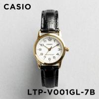 並行輸入品 10年保証 日本未発売 CASIO STANDARD カシオ スタンダード LTP-V001GL-7B 腕時計 時計 ブランド レディース チープカシオ チプカシ アナログ | Gryps