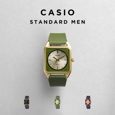 ゴールド スクエア 腕時計 メンズのおすすめ人気商品一覧 通販 - Yahoo