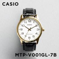 並行輸入品 10年保証 日本未発売 CASIO STANDARD カシオ スタンダード MTP-V001GL-7B 腕時計 時計 ブランド メンズ レディース チープカシオ チプカシ アナログ | Gryps