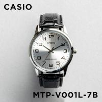 並行輸入品 10年保証 日本未発売 CASIO STANDARD カシオ スタンダード MTP-V001L-7B 腕時計 時計 ブランド メンズ レディース チープカシオ チプカシ アナログ | Gryps