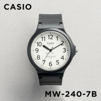 並行輸入品 10年保証 CASIO STANDARD カシオ スタンダード MW-240-7B 腕時計 時計 ブランド メンズ レディース チープカシオ チプカシ アナログ | Gryps