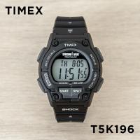 並行輸入品 TIMEX IRONMAN タイメックス アイアンマン オリジナル 30 ショック メンズT5K196 腕時計 時計 ブランド レディース ランニングウォッチ デジタル | Gryps