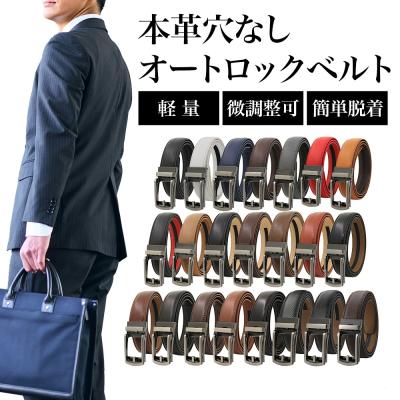 HIGH-CLASS オレンジ ベルト 80/95 高級ボックス付き HIGH-CLASS オレンジ ベルト 80/95 高級ボックス付き