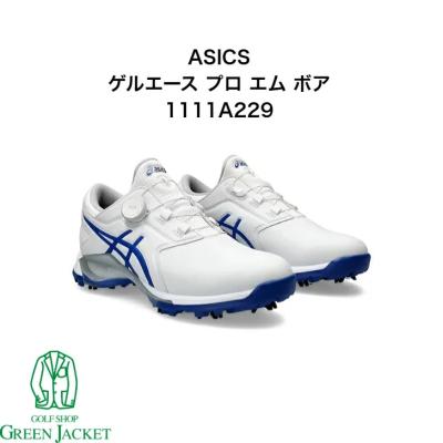 ASICS ゴルフシューズ ホワイト/グリーン松山モデル 楽天市場】【限定