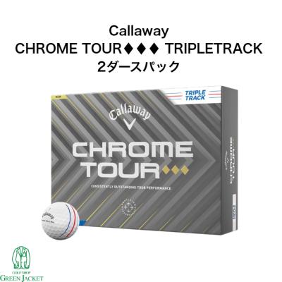 Callaway（キャロウェイ） 【日本正規品2ダースパック】キャロウェイ