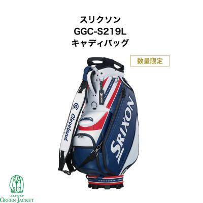 ggc-s205（キャディバッグ）｜ゴルフ用バッグ｜ゴルフ | スポーツ の