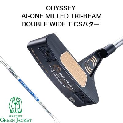 トライビーム ダブルワイド（Callaway）のおすすめ人気商品一覧 通販