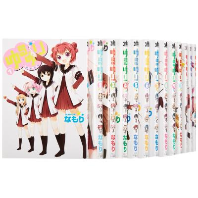 ゆるゆり セットの商品一覧 通販 - Yahoo!ショッピング ゆるゆり セットの商品一覧 通販 - Yahoo!ショッピング