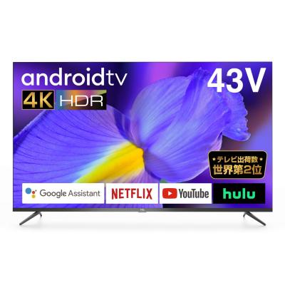 tcl 43p8b(テレビ)の商品一覧|テレビ、映像機器 | テレビ tcl 43p8b(テレビ)の商品一覧|テレビ、映像機器 | テレビ
