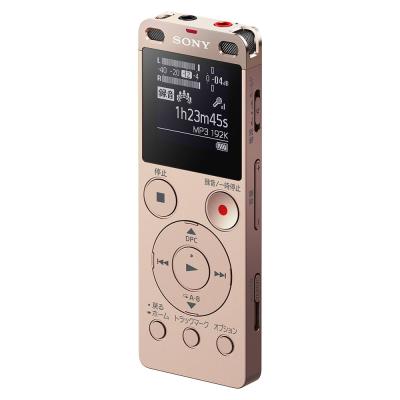 ボイスレコーダー sony icd-ux570f（ICレコーダー）｜情報家電 | 家電