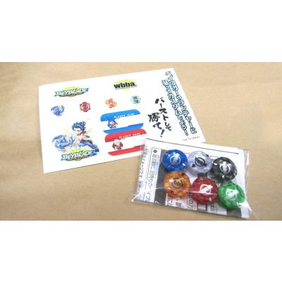 ベイブレード⭐︎ゴッドチップ　タカラトミー　おまとめ ベイブレード⭐︎ゴッドチップ タカラトミー おまとめ 製品情報