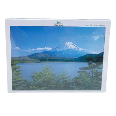 富士山パズルのおすすめ人気商品一覧 通販 - Yahoo!ショッピング